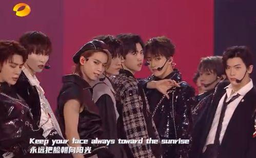 网红r1se最新爆料,揭秘偶像背后的故事与成长历程  第3张