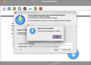 卓威真实爆料视频下载软件,独家下载软件内幕大公开 第1张 卓威真实爆料视频下载软件,独家下载软件内幕大公开 第1张