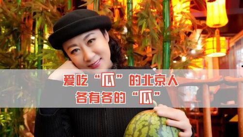 有没有娱乐圈的吃瓜,揭秘明星幕后故事  第1张