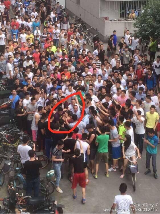 成都体院最新爆料,揭秘校园风云与体育精英养成记  第1张