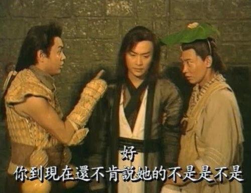 老表娱乐爆料是真的吗视频,真相究竟如何？  第2张