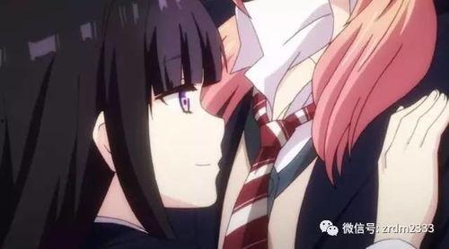 捏造陷阱在线观看,在线观看揭秘真相  第1张