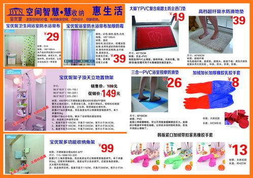 印尼猪瘟最新爆料图册,揭秘爆发原因与防控措施  第2张