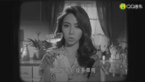 网友爆料邓紫棋视频,这是要回归歌坛的节奏吗？  第3张