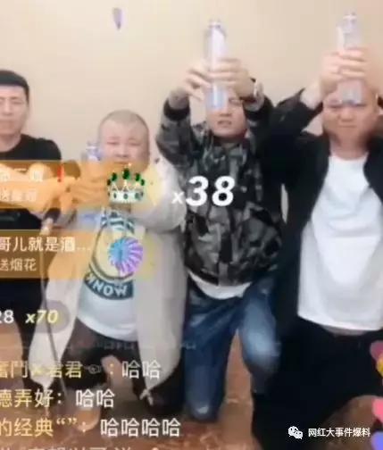 驴家阿宇最新爆料,揭秘娱乐圈幕后真相  第2张